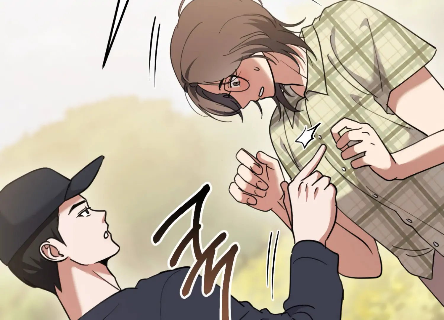 Miji’s Mysterious Men Chapter 7 - Page 25