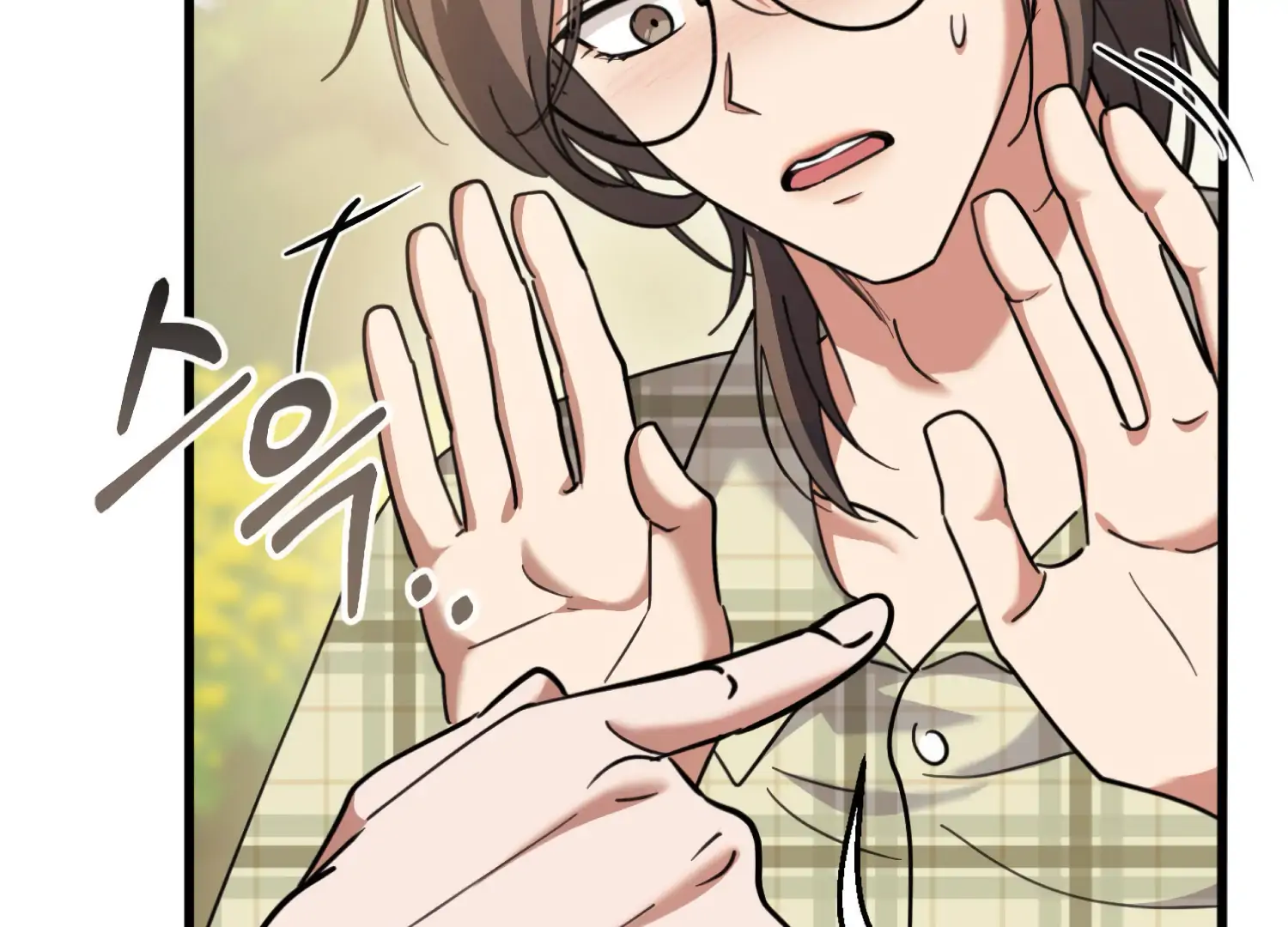 Miji’s Mysterious Men Chapter 7 - Page 28