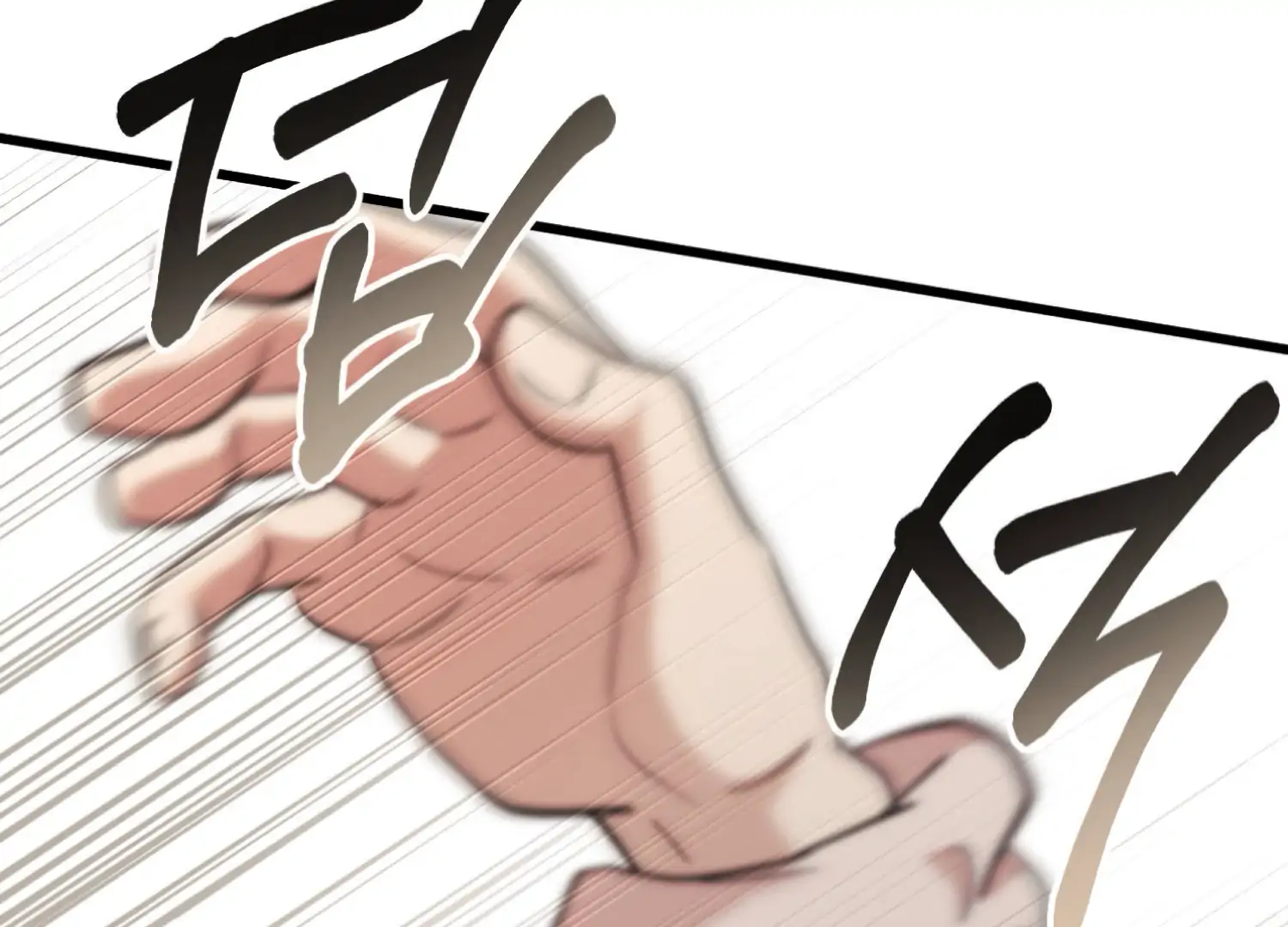 Miji’s Mysterious Men Chapter 7 - Page 30