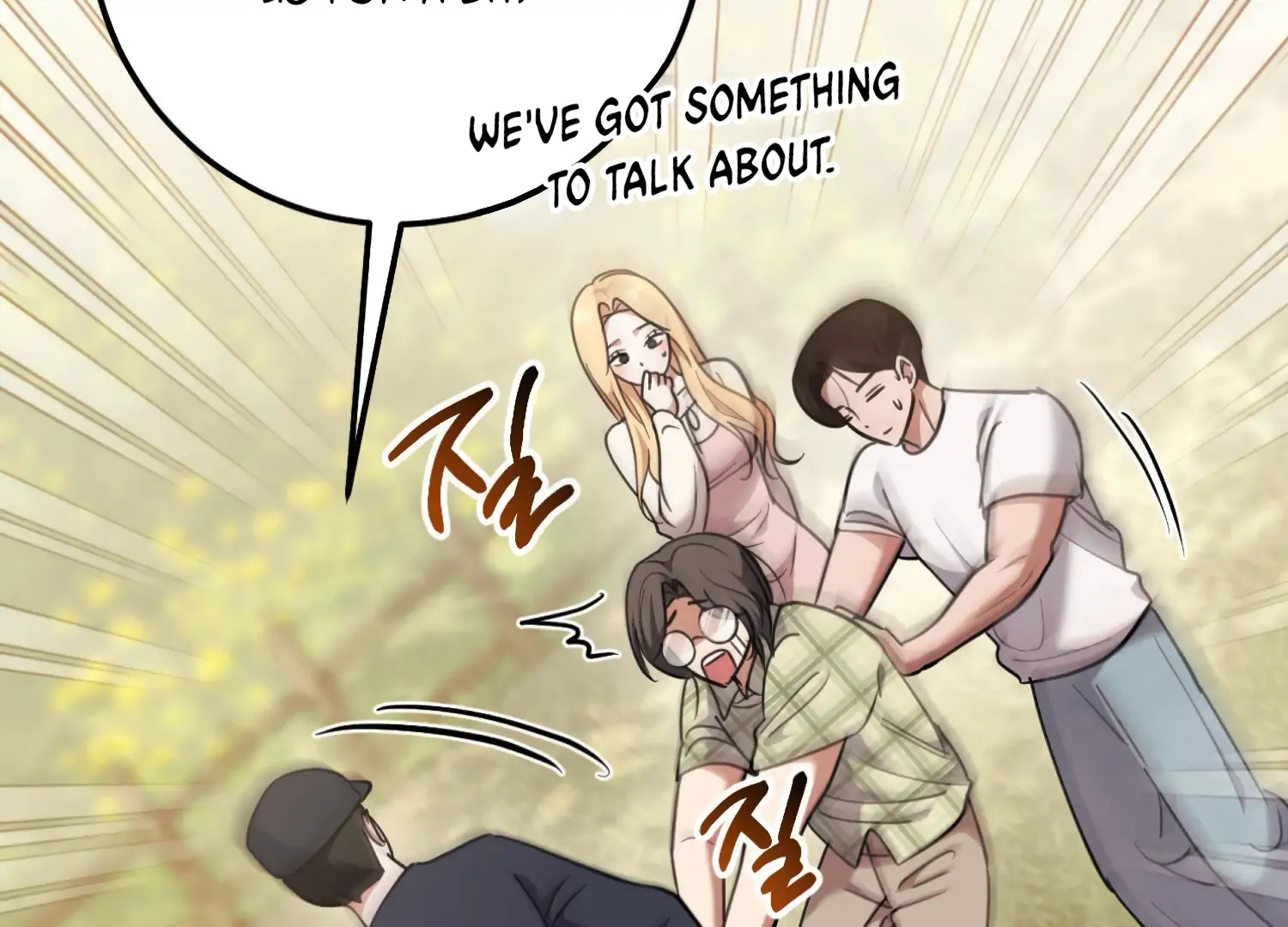 Miji’s Mysterious Men Chapter 7 - Page 33