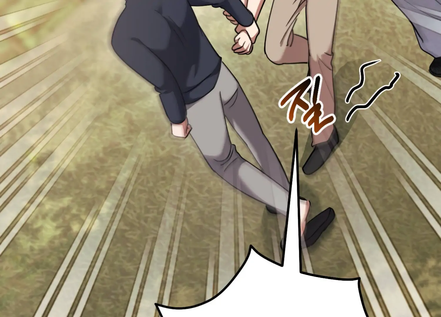 Miji’s Mysterious Men Chapter 7 - Page 34