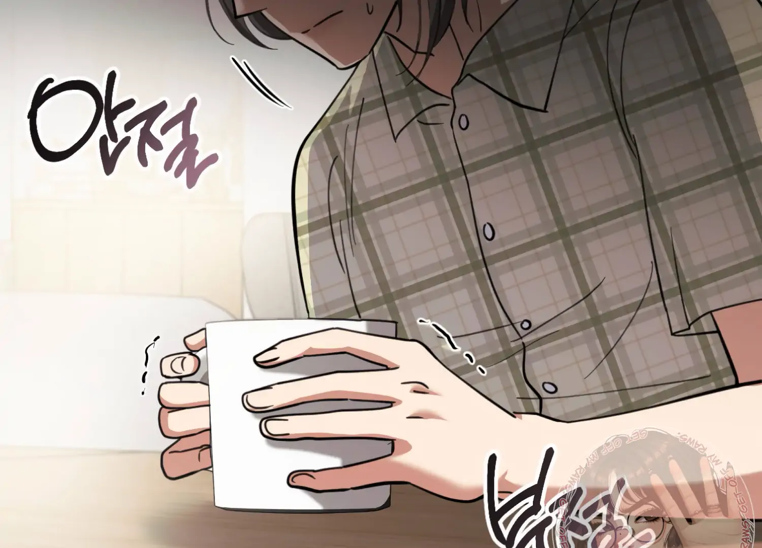 Miji’s Mysterious Men Chapter 7 - Page 40