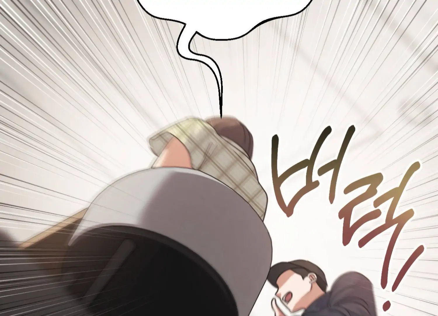 Miji’s Mysterious Men Chapter 7 - Page 63