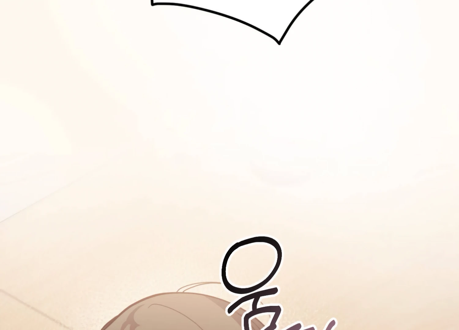 Miji’s Mysterious Men Chapter 7 - Page 65