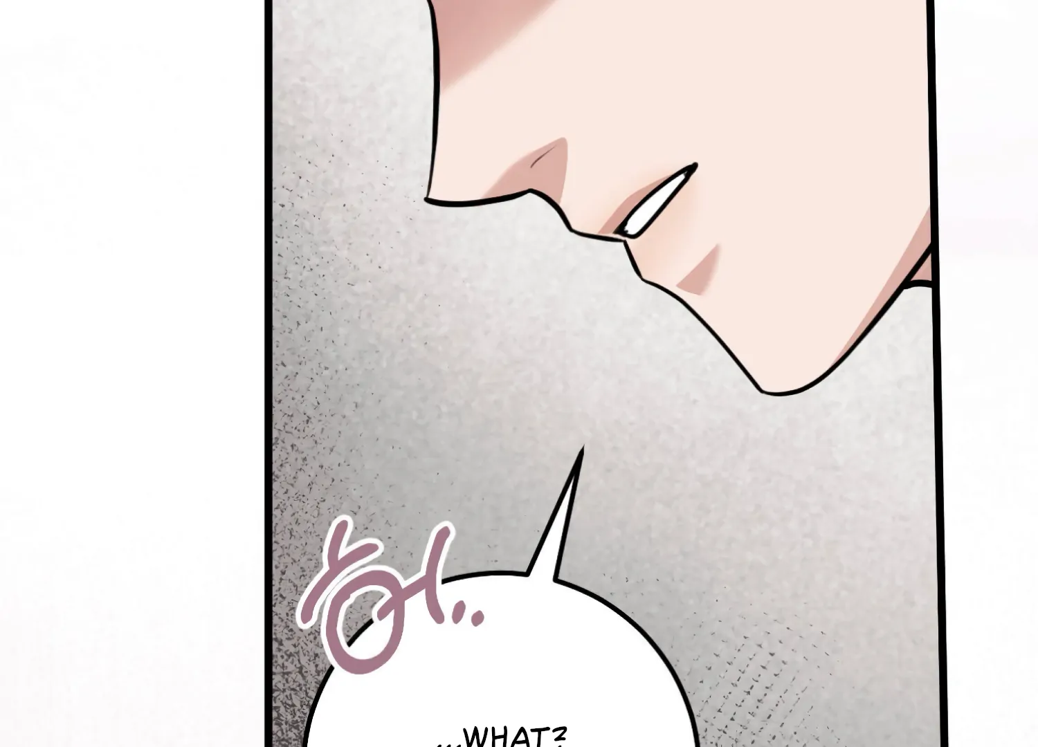 Miji’s Mysterious Men Chapter 7 - Page 76