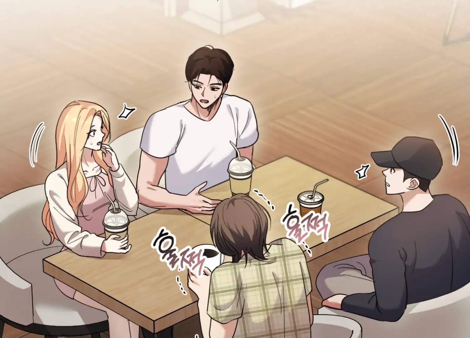 Miji’s Mysterious Men Chapter 7 - Page 88