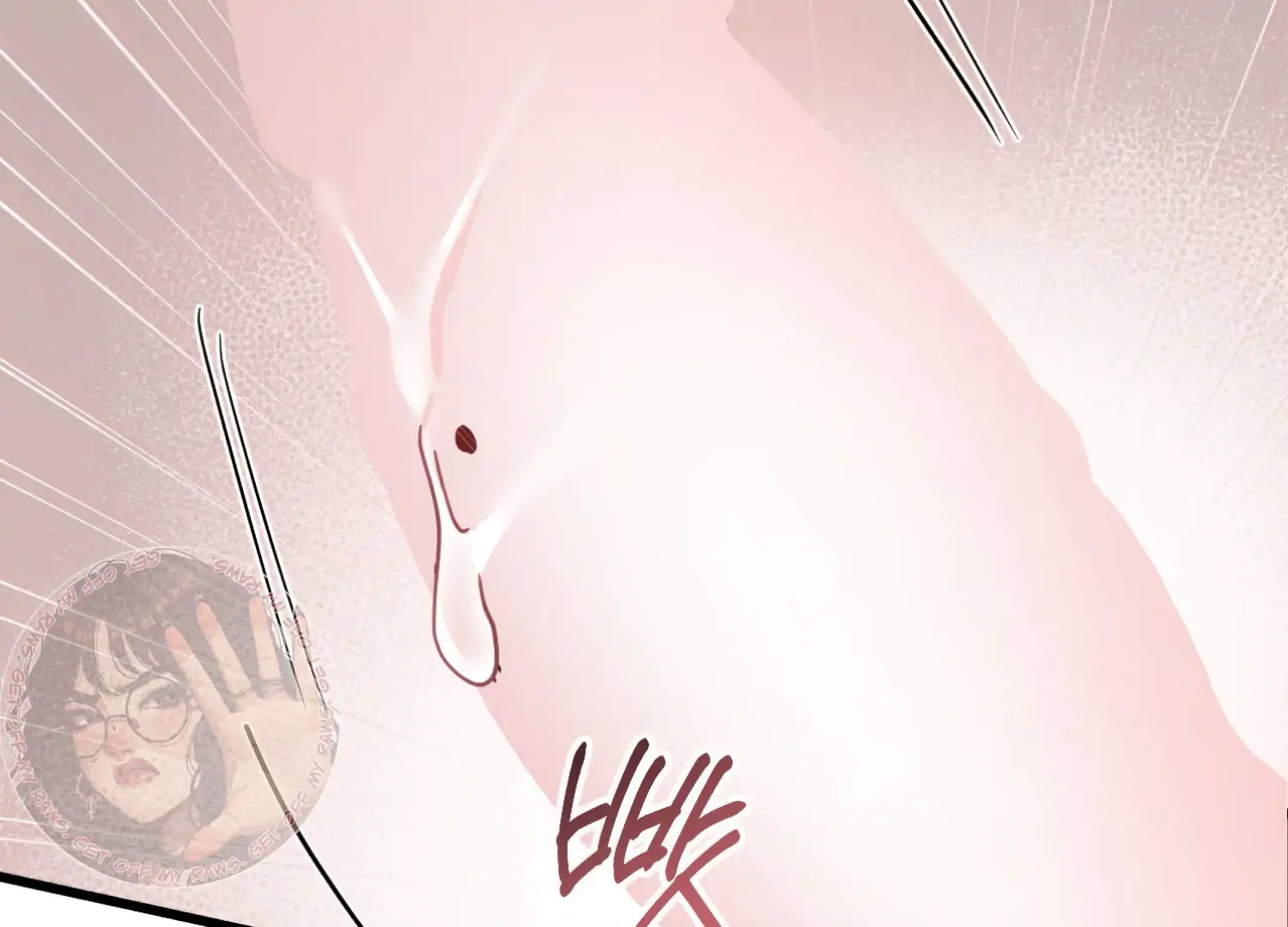 Miji’s Mysterious Men Chapter 8 - Page 101