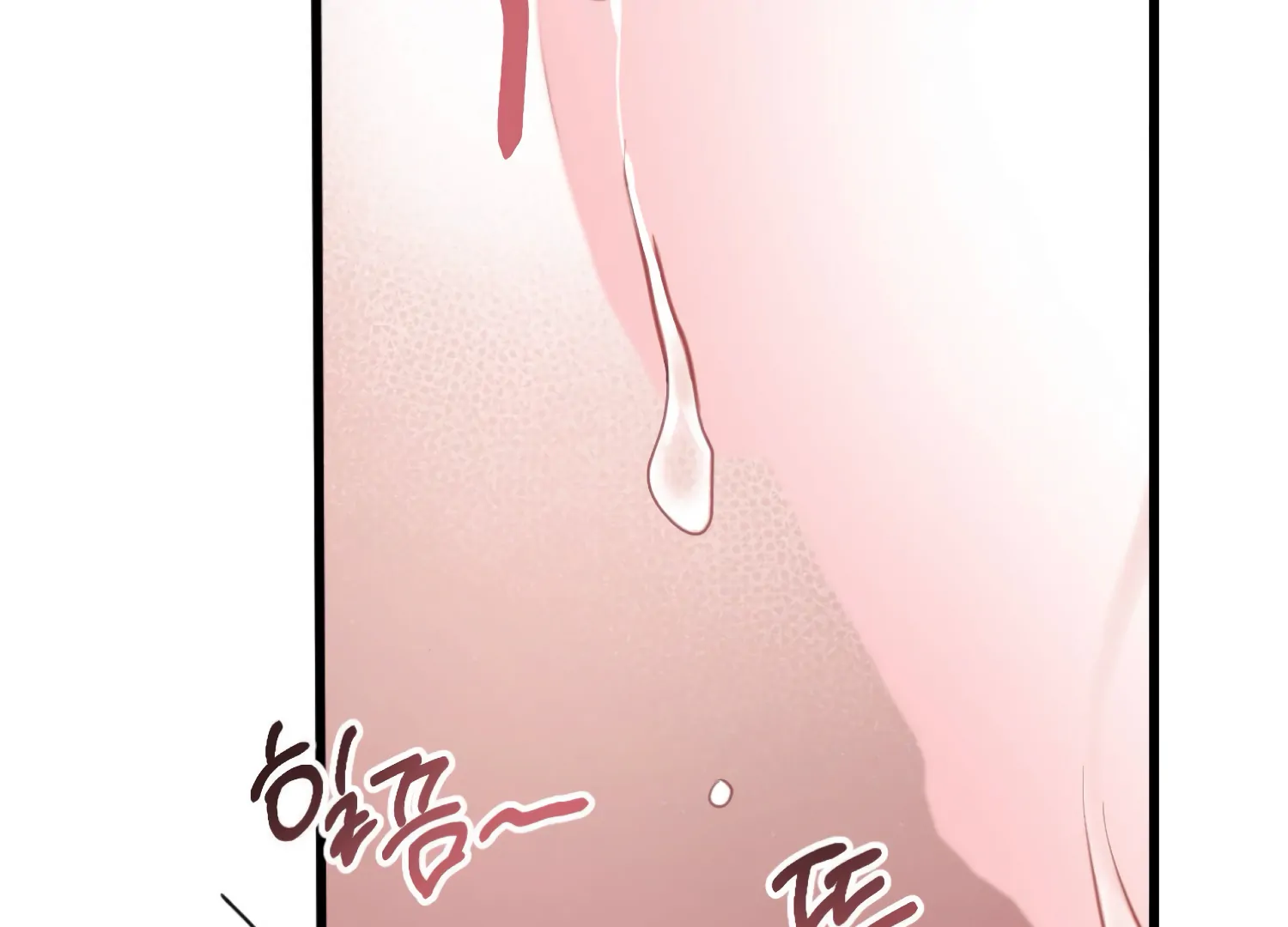 Miji’s Mysterious Men Chapter 8 - Page 104