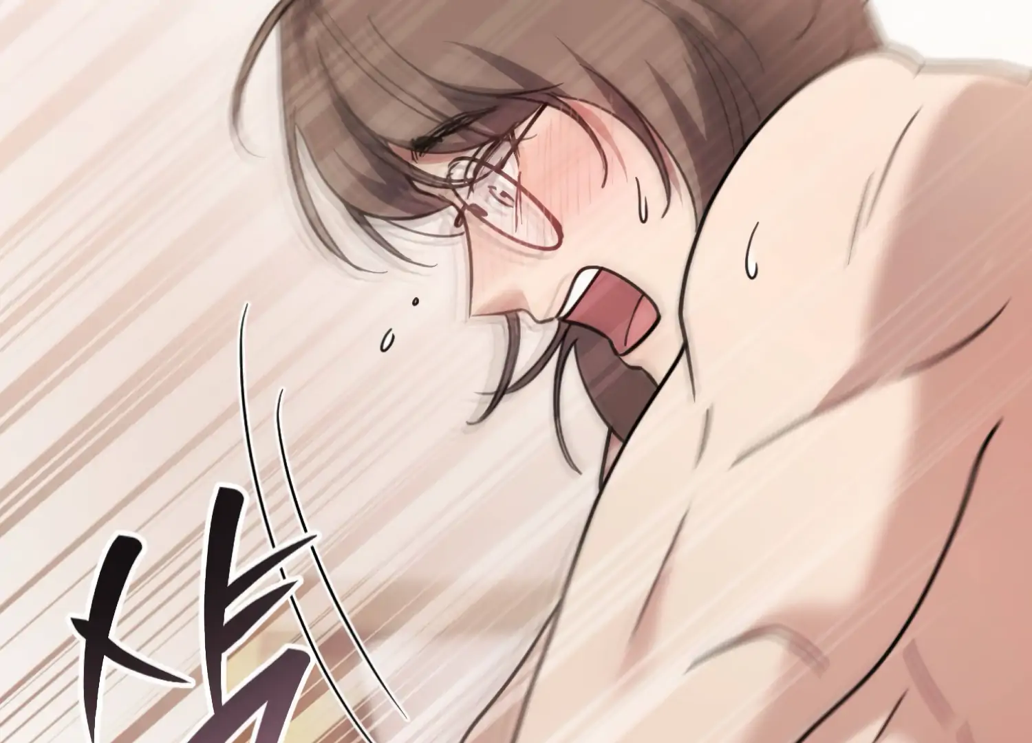 Miji’s Mysterious Men Chapter 8 - Page 108