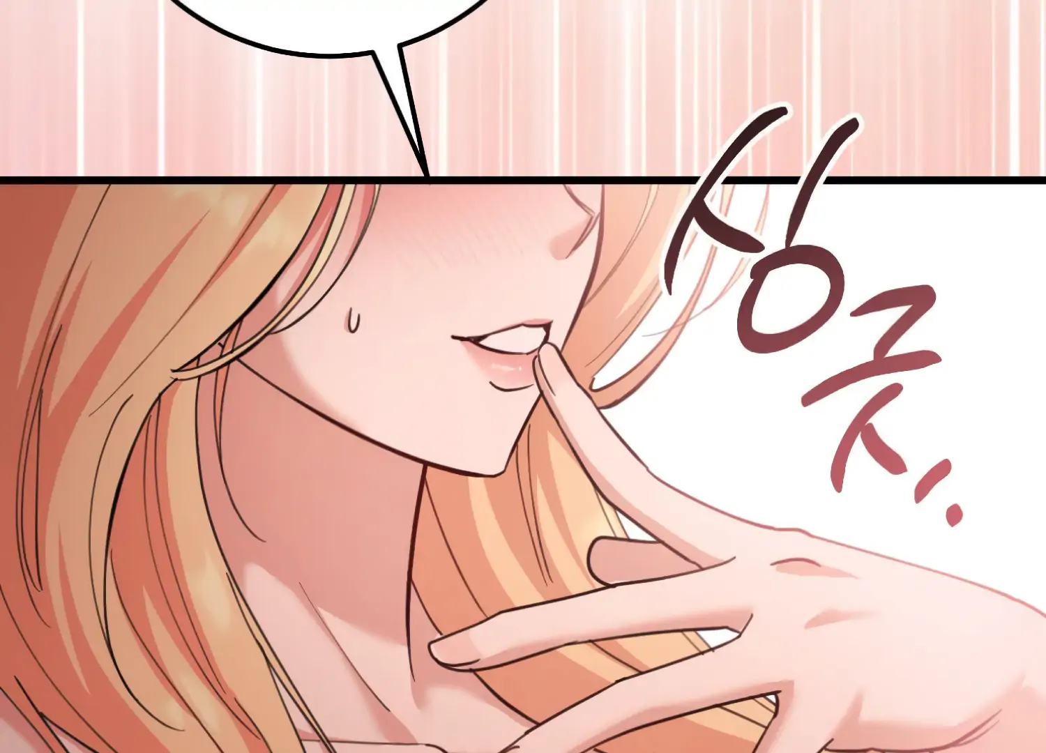 Miji’s Mysterious Men Chapter 8 - Page 115