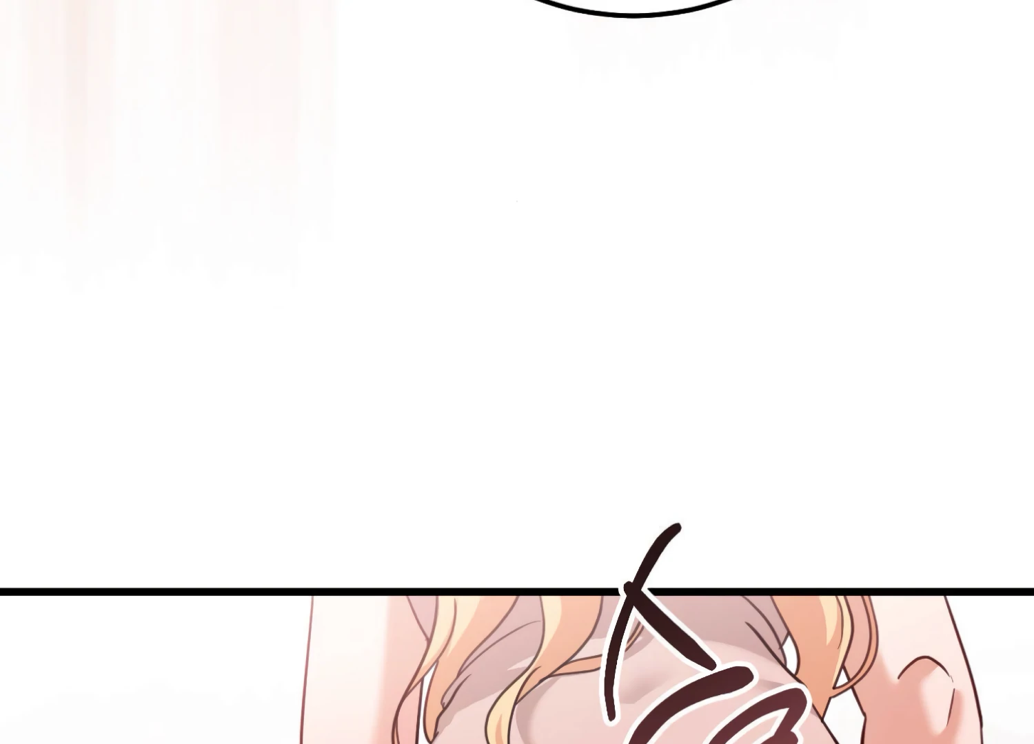 Miji’s Mysterious Men Chapter 8 - Page 117