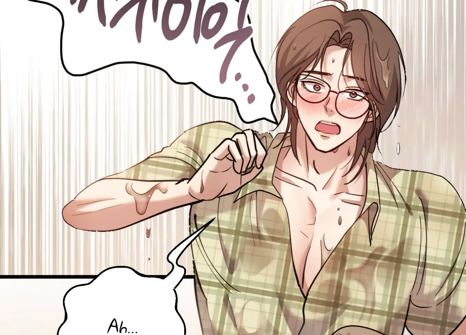 Miji’s Mysterious Men Chapter 8 - Page 14