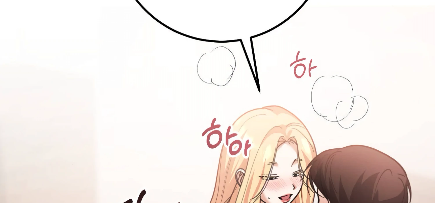 Miji’s Mysterious Men Chapter 8 - Page 139