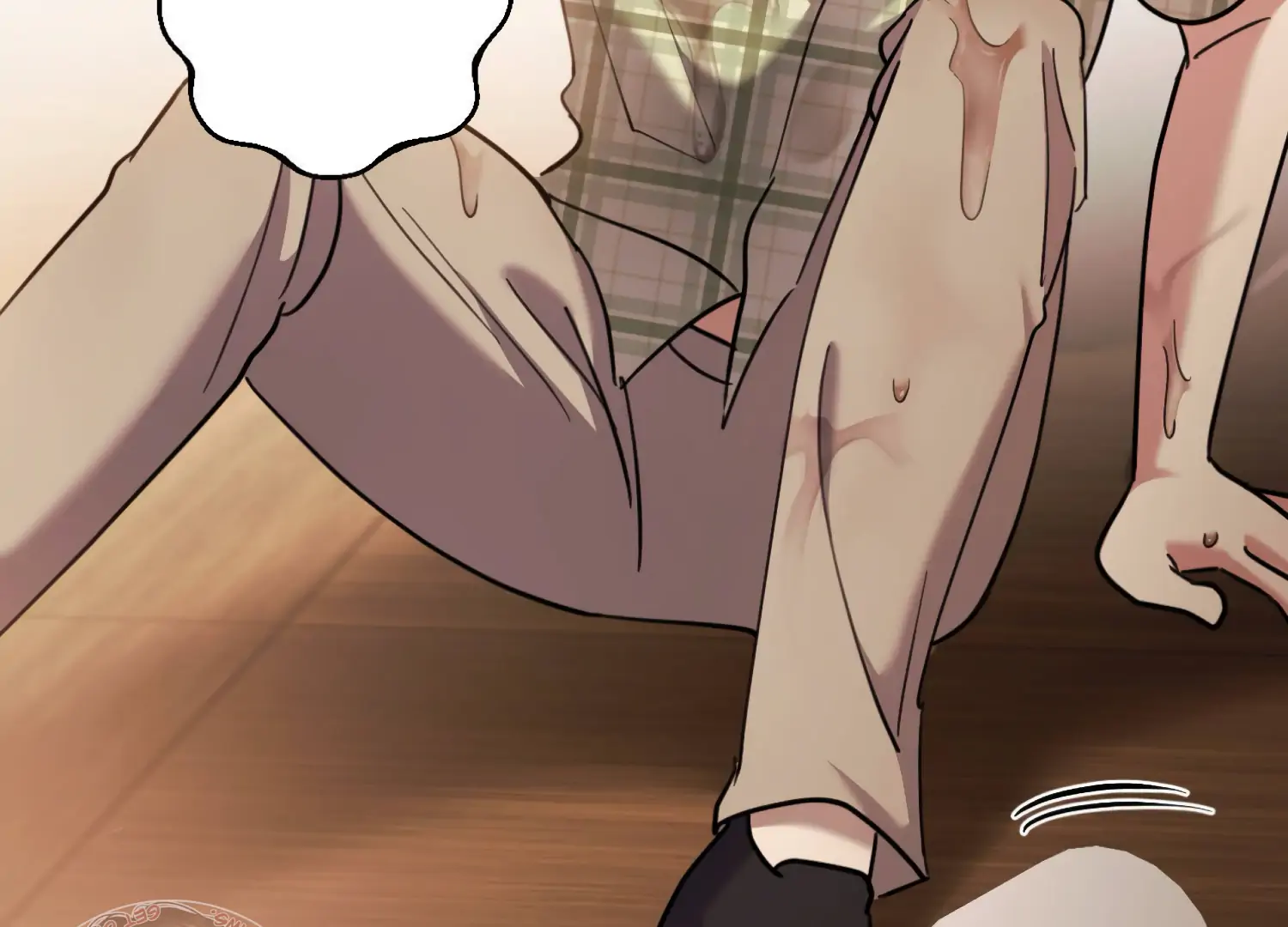 Miji’s Mysterious Men Chapter 8 - Page 15