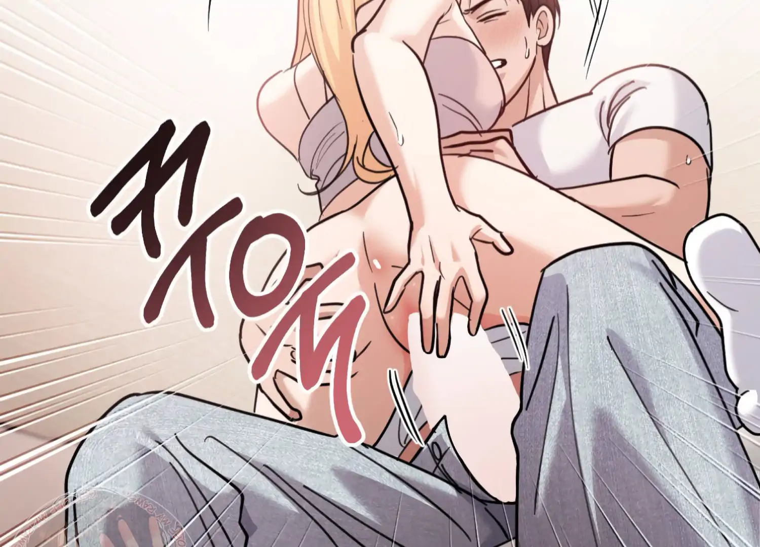 Miji’s Mysterious Men Chapter 8 - Page 149