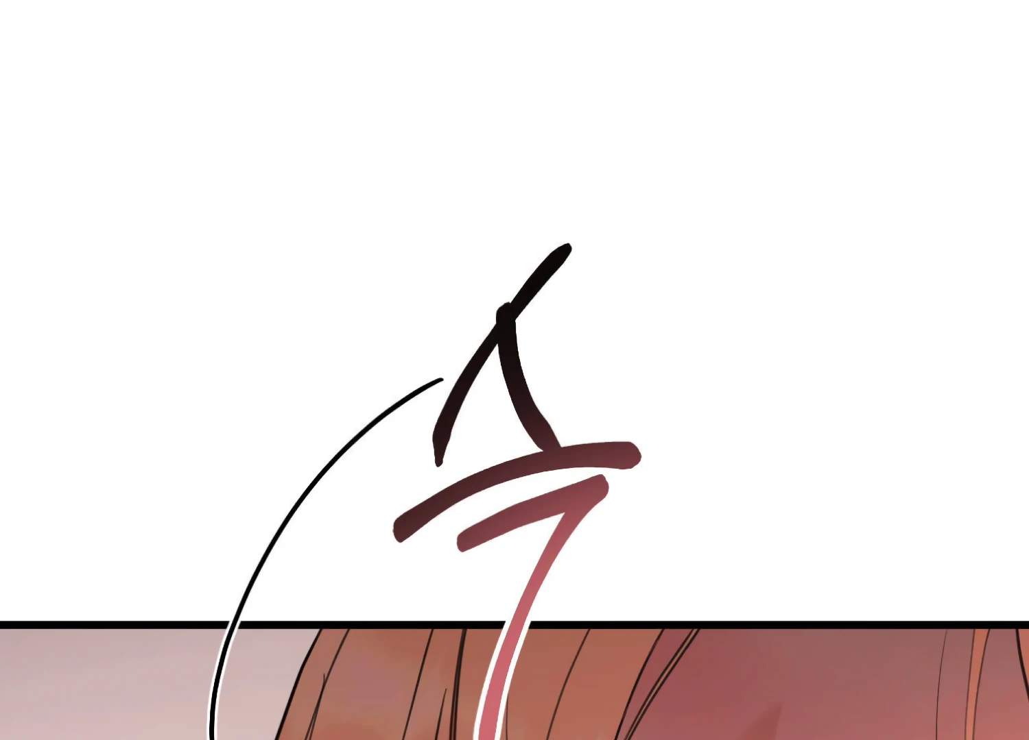 Miji’s Mysterious Men Chapter 8 - Page 157