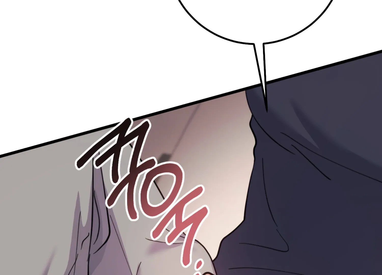 Miji’s Mysterious Men Chapter 8 - Page 167