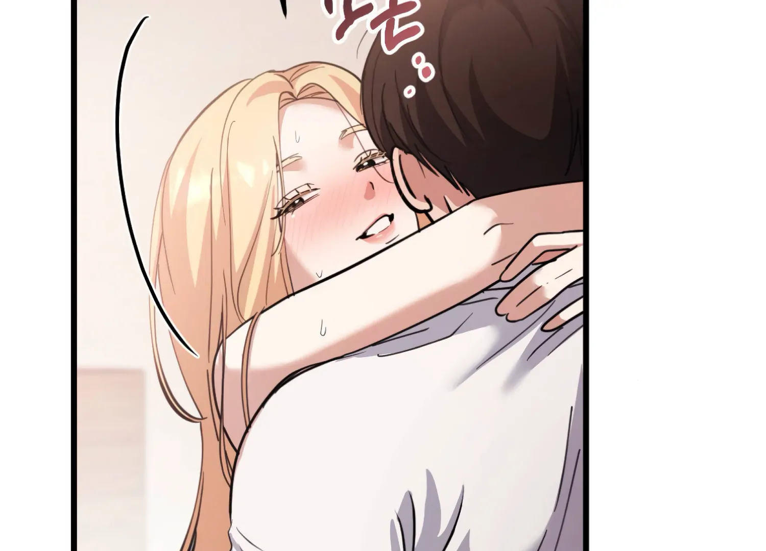 Miji’s Mysterious Men Chapter 8 - Page 171