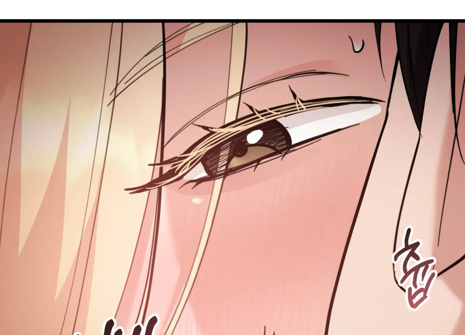 Miji’s Mysterious Men Chapter 8 - Page 180