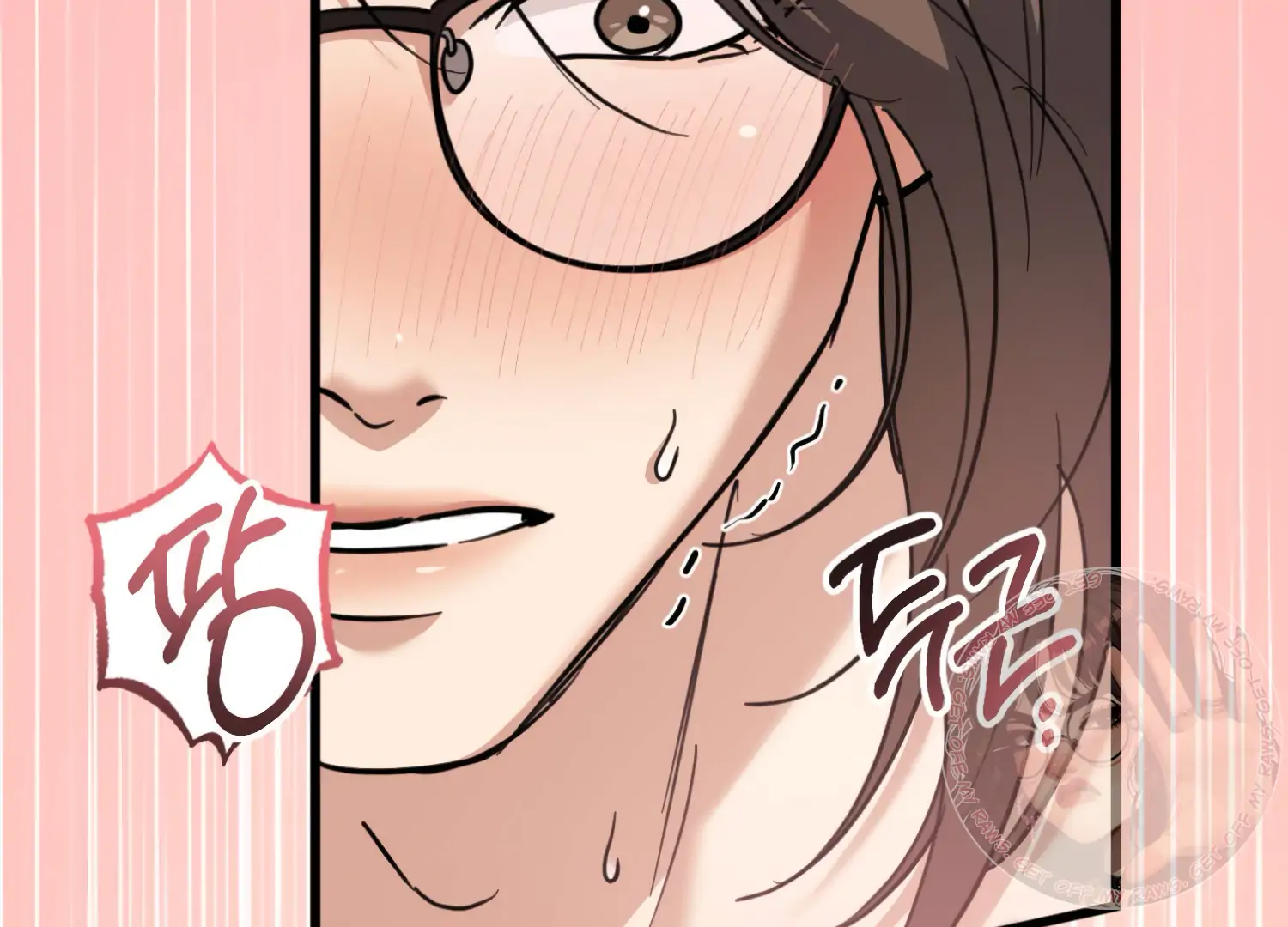 Miji’s Mysterious Men Chapter 8 - Page 185