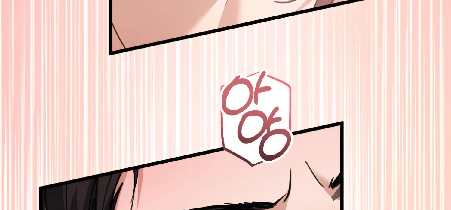 Miji’s Mysterious Men Chapter 8 - Page 186