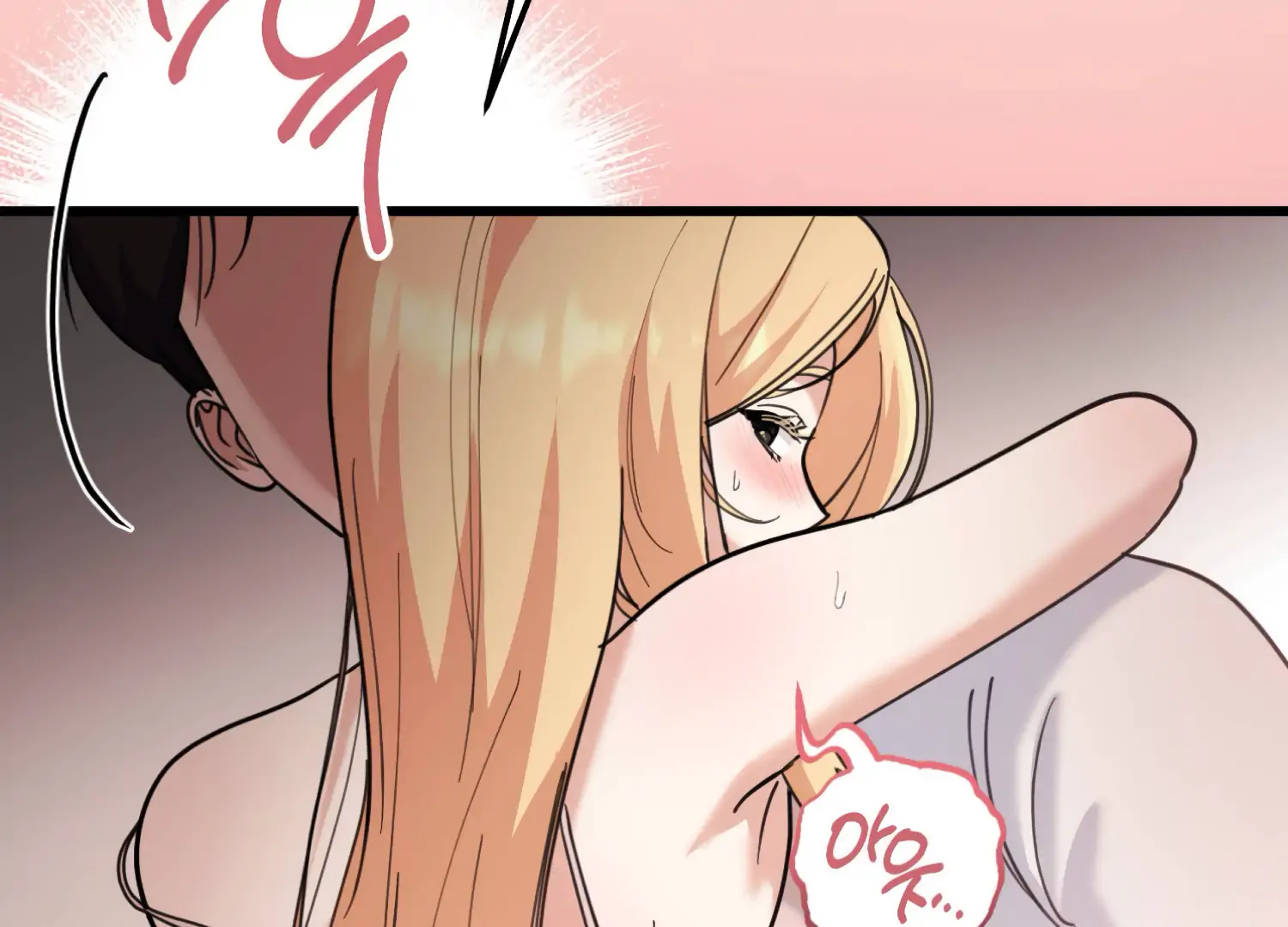 Miji’s Mysterious Men Chapter 8 - Page 191