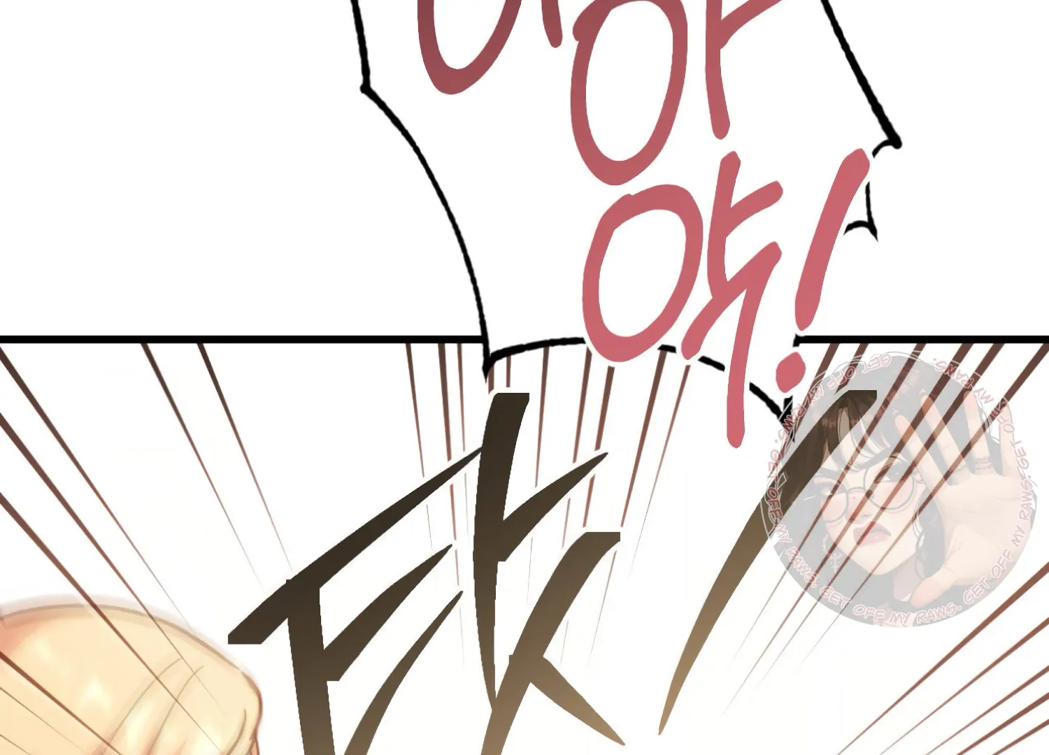 Miji’s Mysterious Men Chapter 8 - Page 5