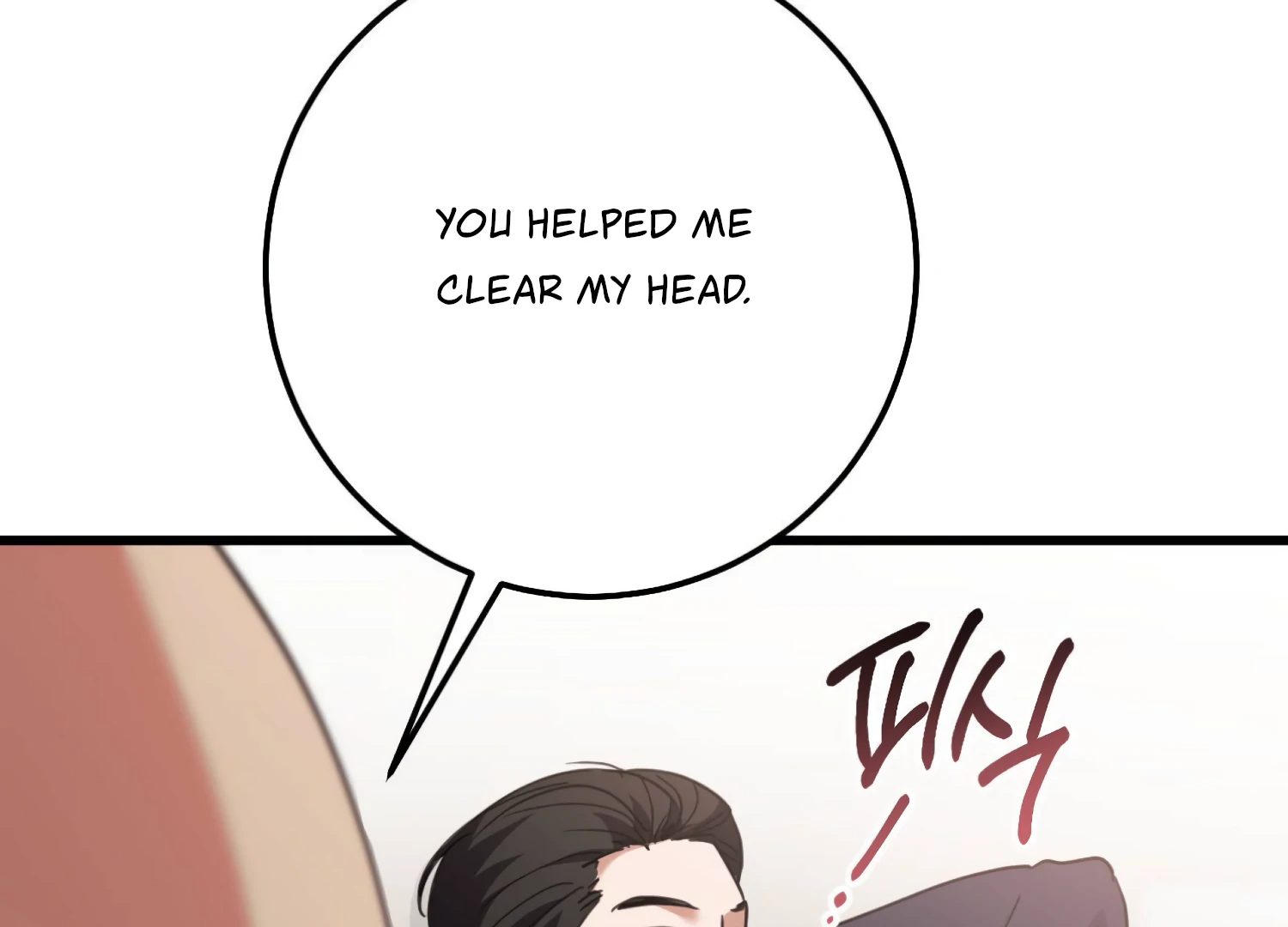 Miji’s Mysterious Men Chapter 8 - Page 42