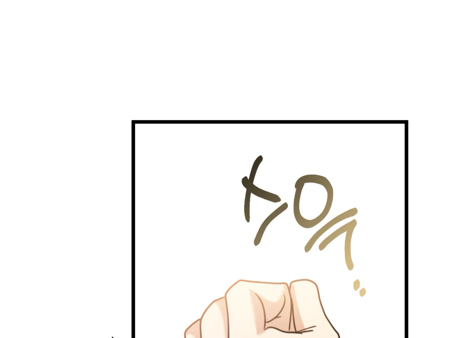 Miji’s Mysterious Men Chapter 8 - Page 66