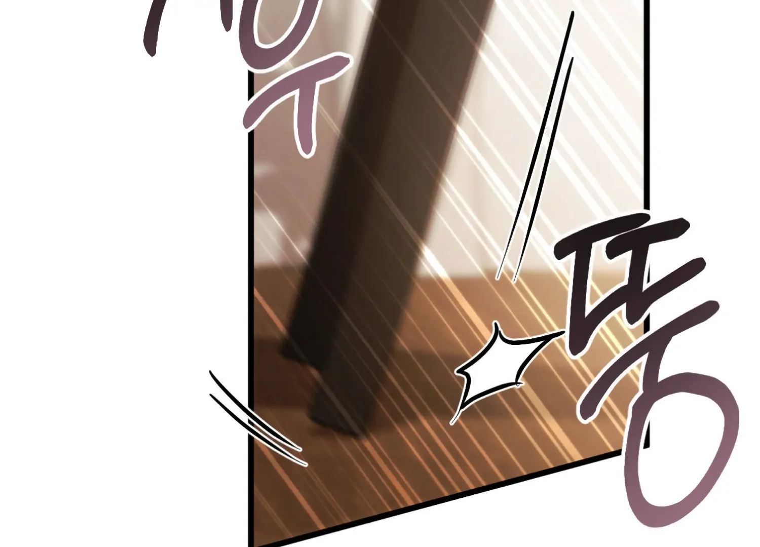 Miji’s Mysterious Men Chapter 8 - Page 8