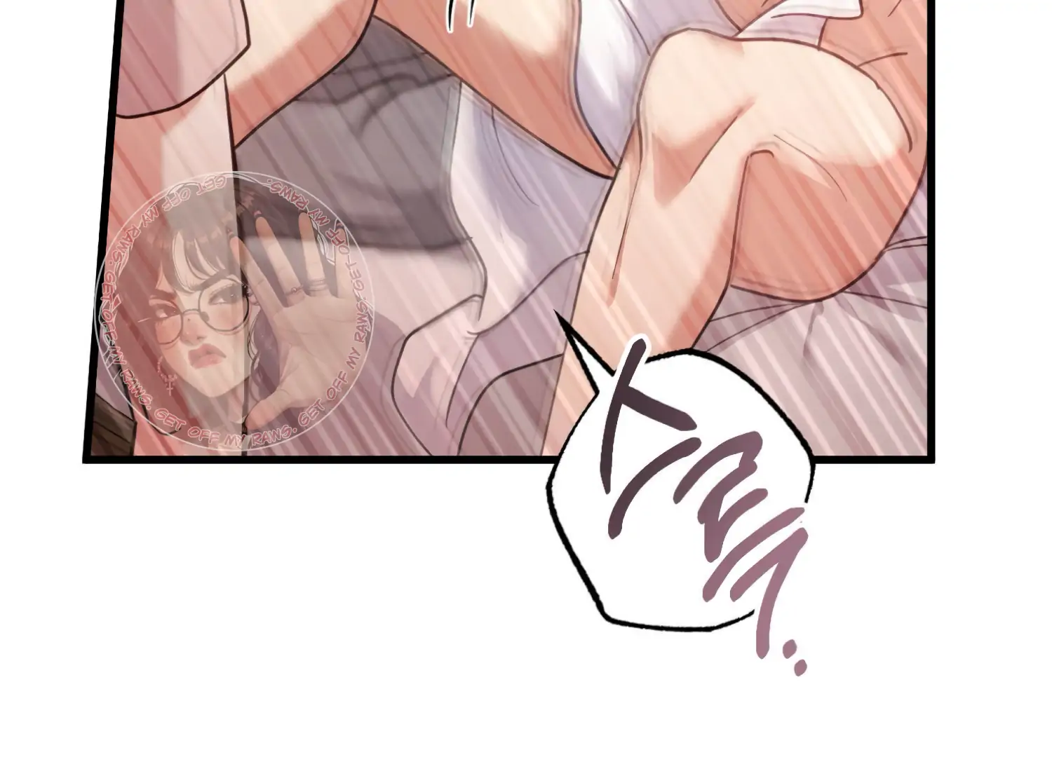 Miji’s Mysterious Men Chapter 8 - Page 81