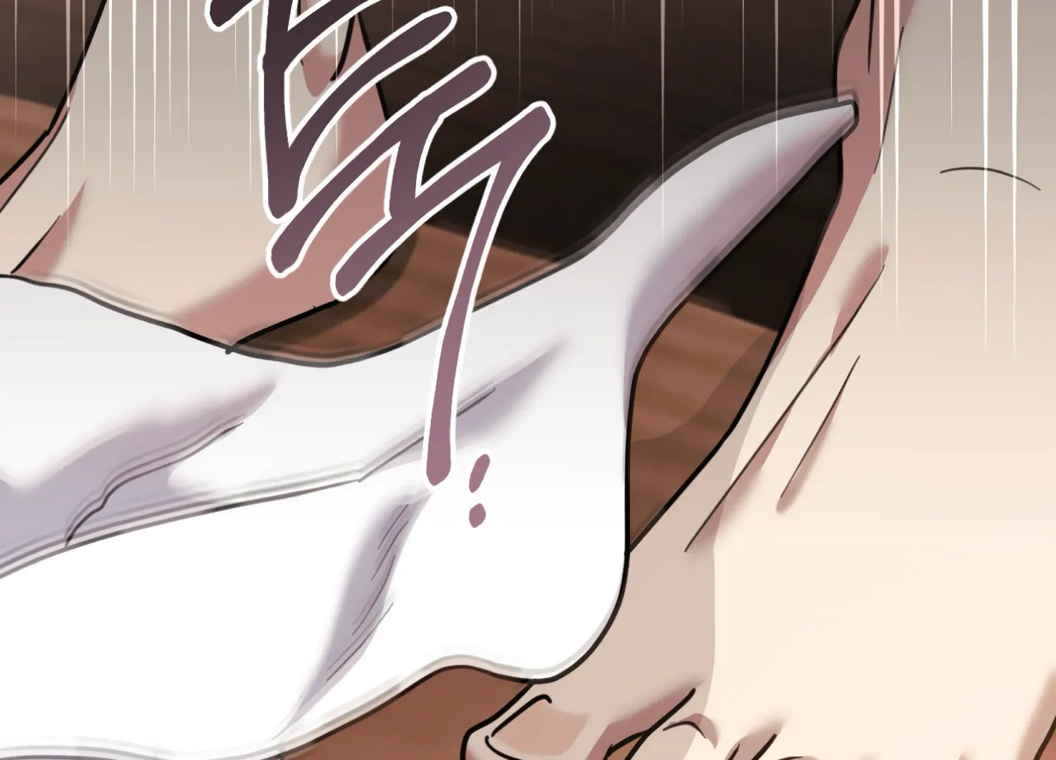 Miji’s Mysterious Men Chapter 8 - Page 83