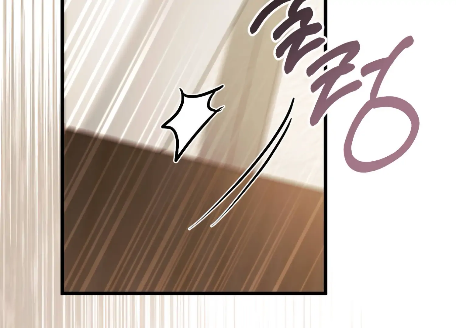 Miji’s Mysterious Men Chapter 8 - Page 10