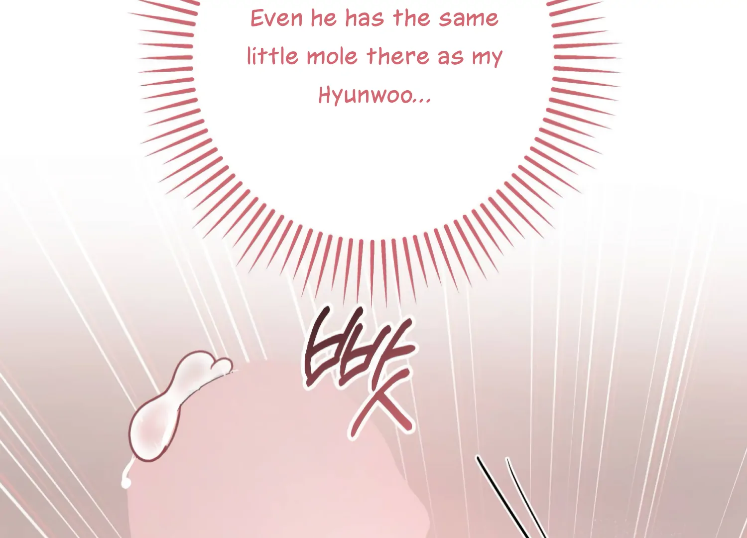 Miji’s Mysterious Men Chapter 8 - Page 100