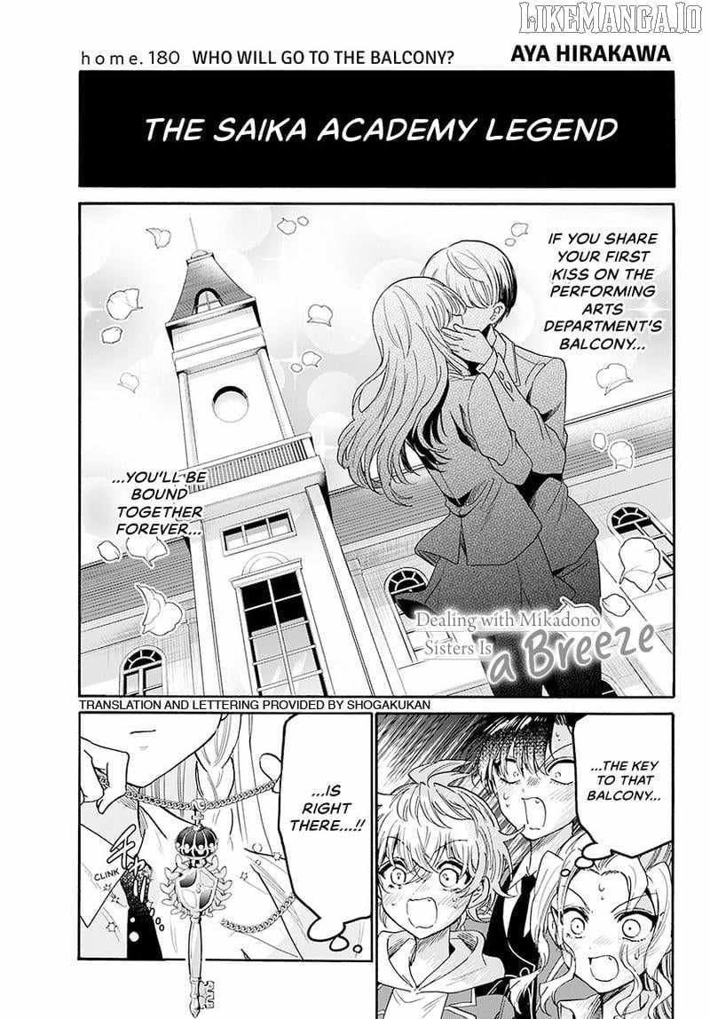 Mikadono Sanshimai wa Angai, Choroi. Chapter 180 - Page 2