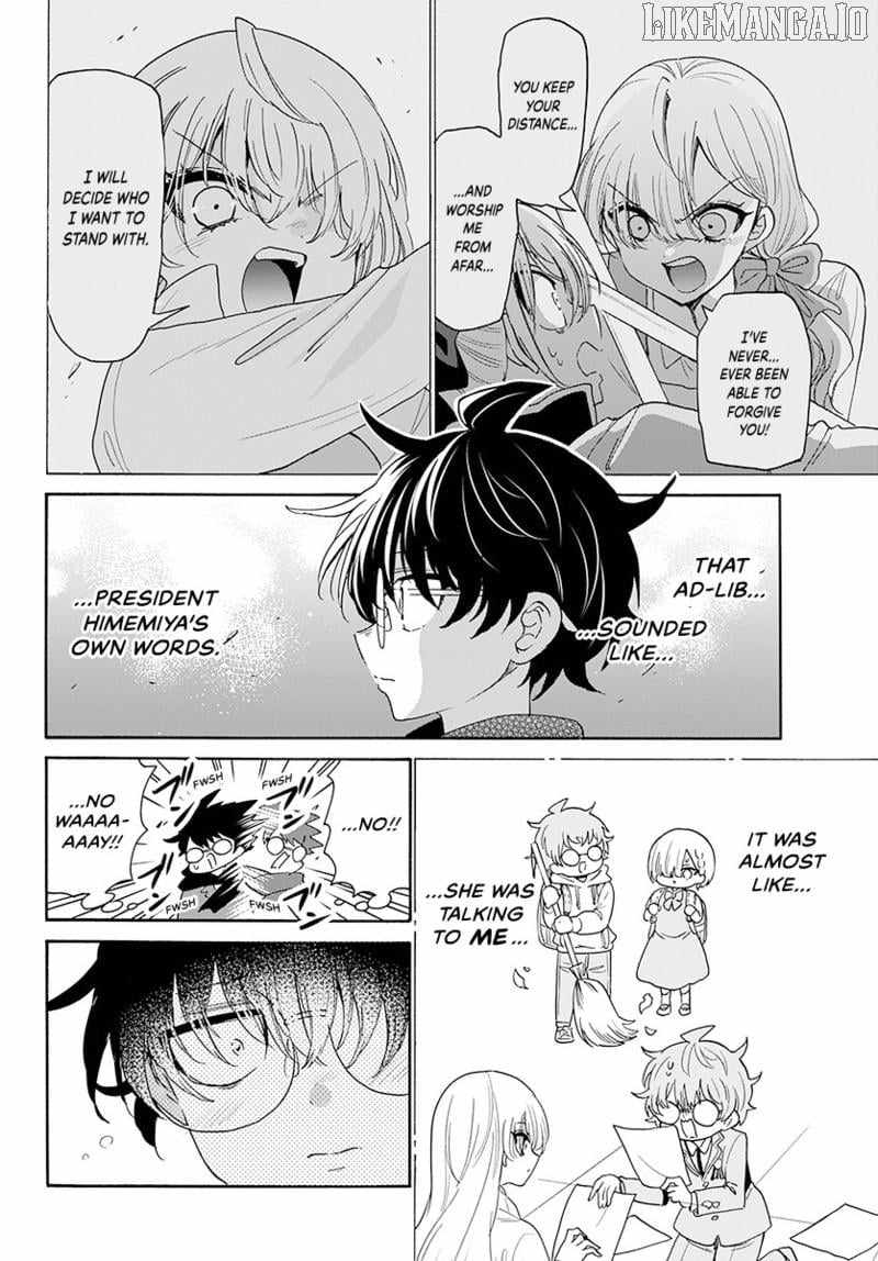 Mikadono Sanshimai wa Angai, Choroi. Chapter 180 - Page 11