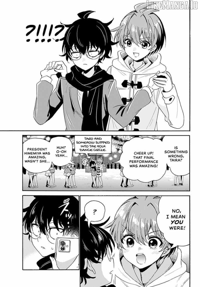 Mikadono Sanshimai wa Angai, Choroi. Chapter 180 - Page 12