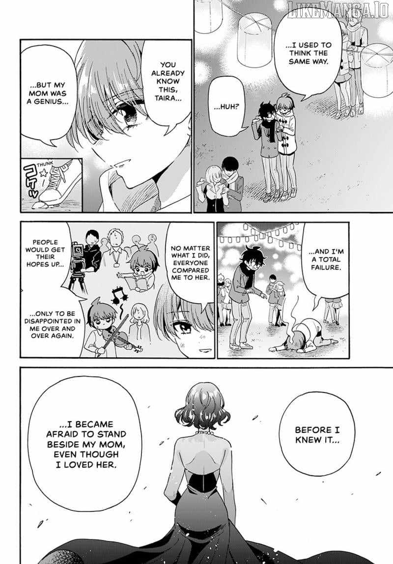 Mikadono Sanshimai wa Angai, Choroi. Chapter 180 - Page 15
