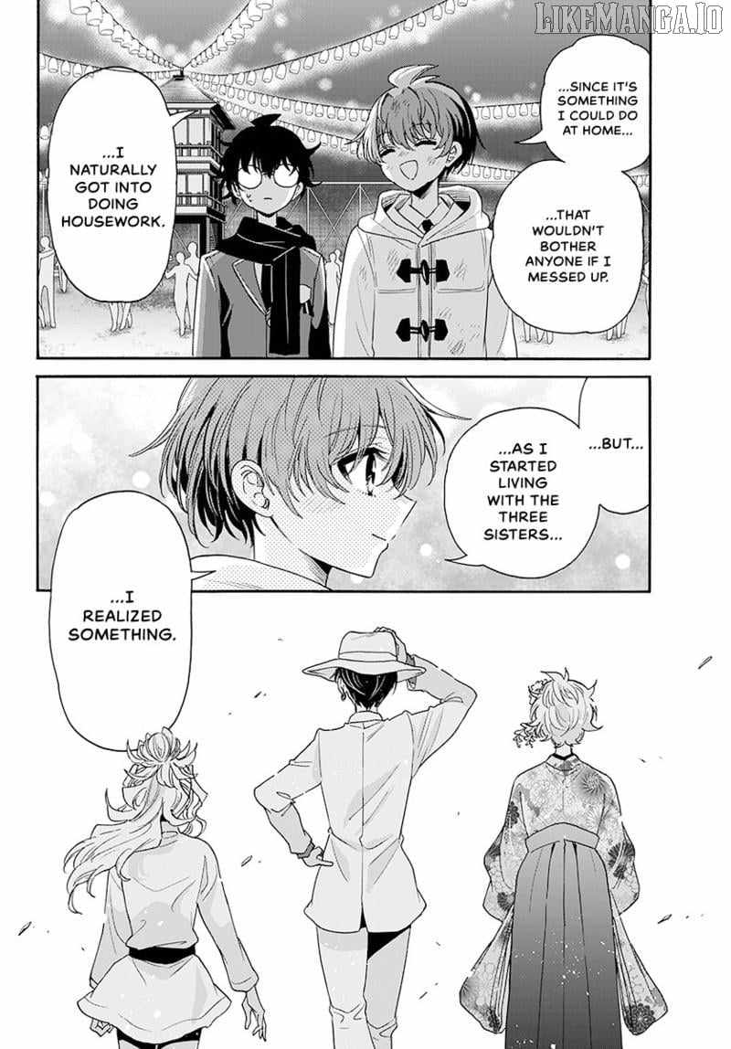 Mikadono Sanshimai wa Angai, Choroi. Chapter 180 - Page 17