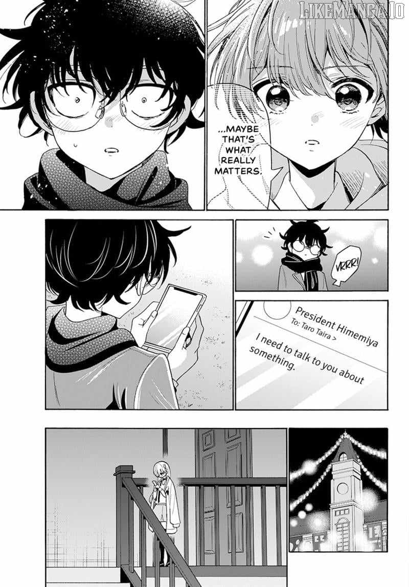 Mikadono Sanshimai wa Angai, Choroi. Chapter 180 - Page 20