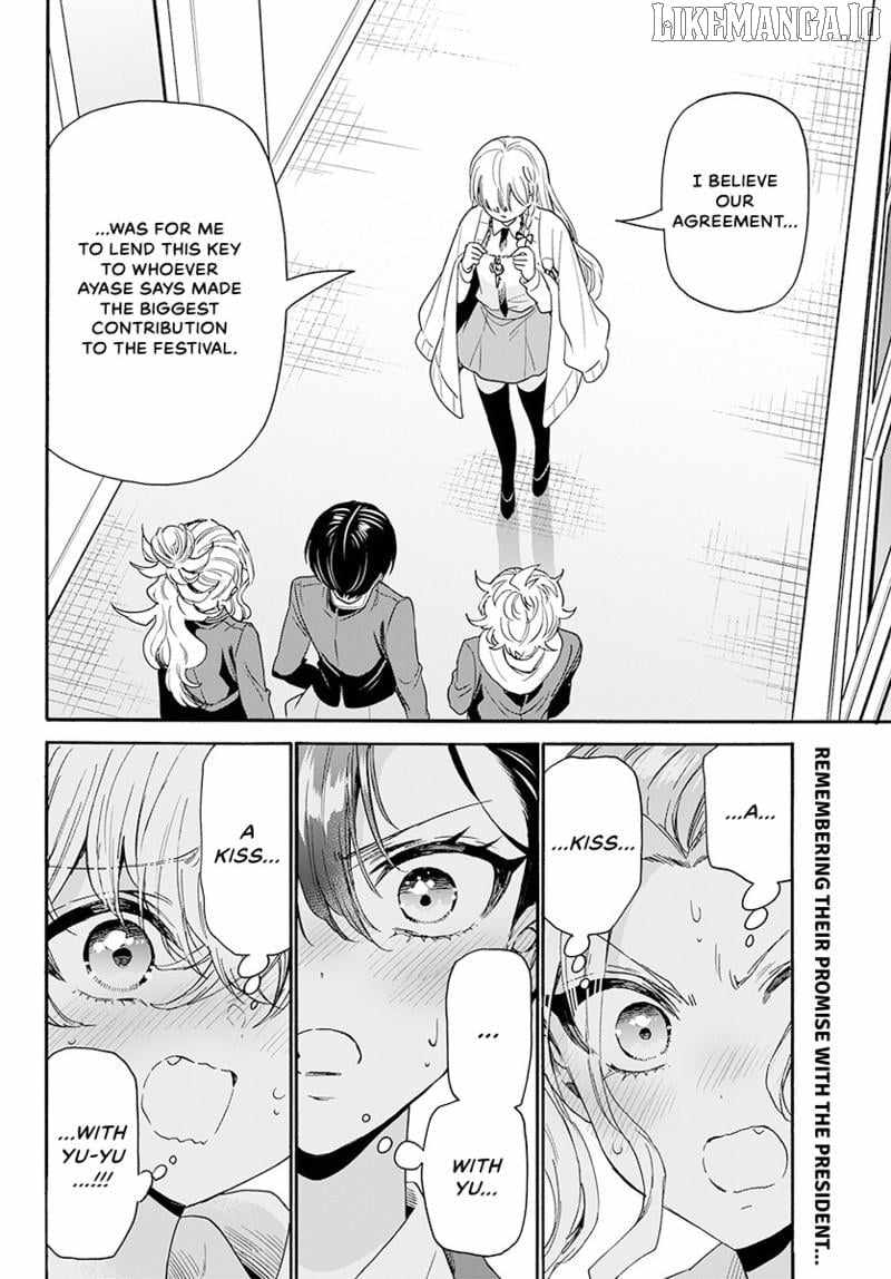 Mikadono Sanshimai wa Angai, Choroi. Chapter 180 - Page 3