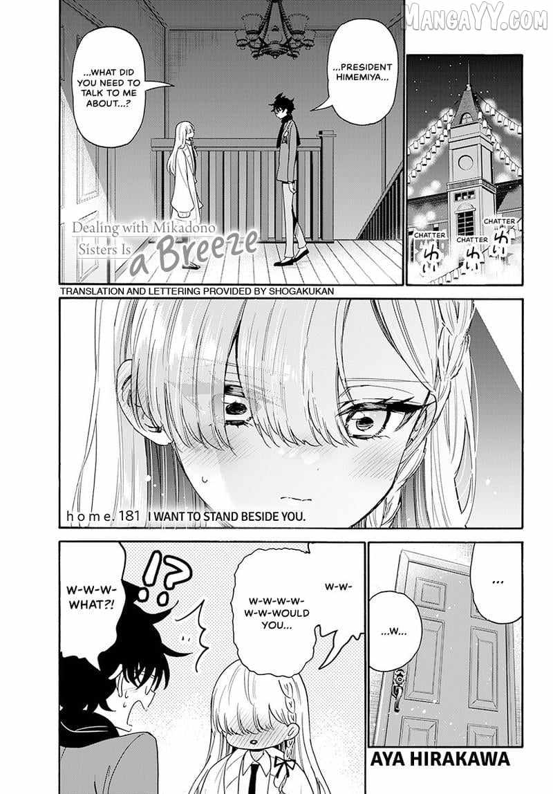 Mikadono Sanshimai wa Angai, Choroi. Chapter 181 - Page 2