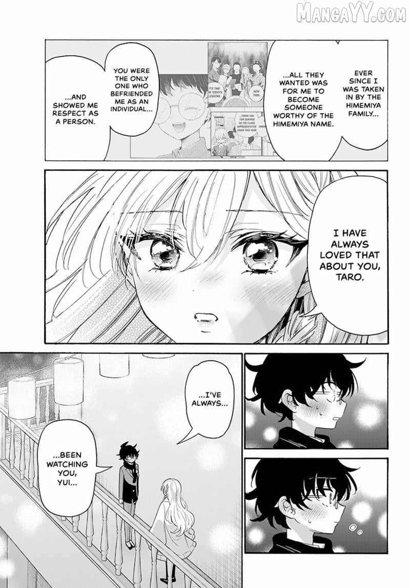 Mikadono Sanshimai wa Angai, Choroi. Chapter 181 - Page 12
