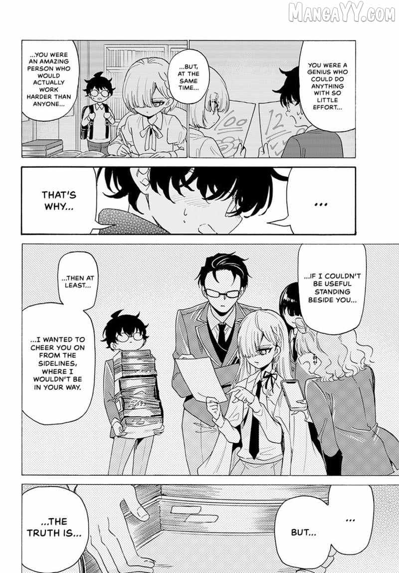 Mikadono Sanshimai wa Angai, Choroi. Chapter 181 - Page 13