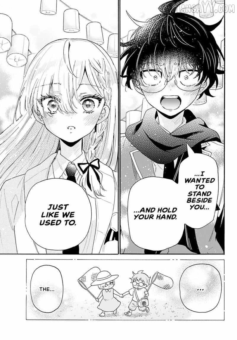 Mikadono Sanshimai wa Angai, Choroi. Chapter 181 - Page 14