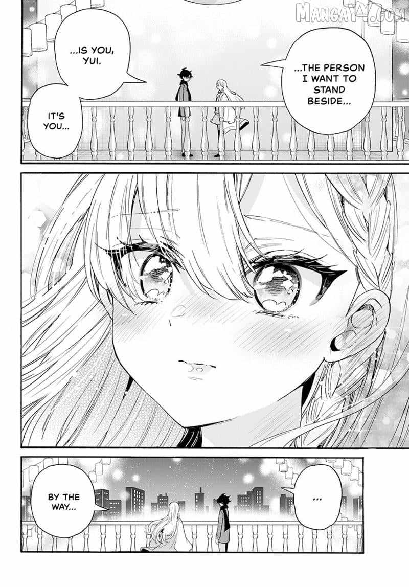 Mikadono Sanshimai wa Angai, Choroi. Chapter 181 - Page 15