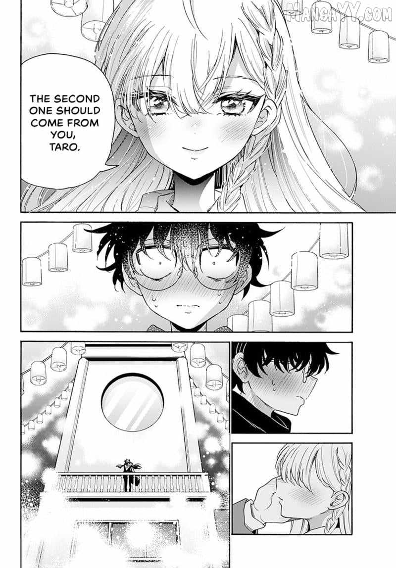 Mikadono Sanshimai wa Angai, Choroi. Chapter 181 - Page 17