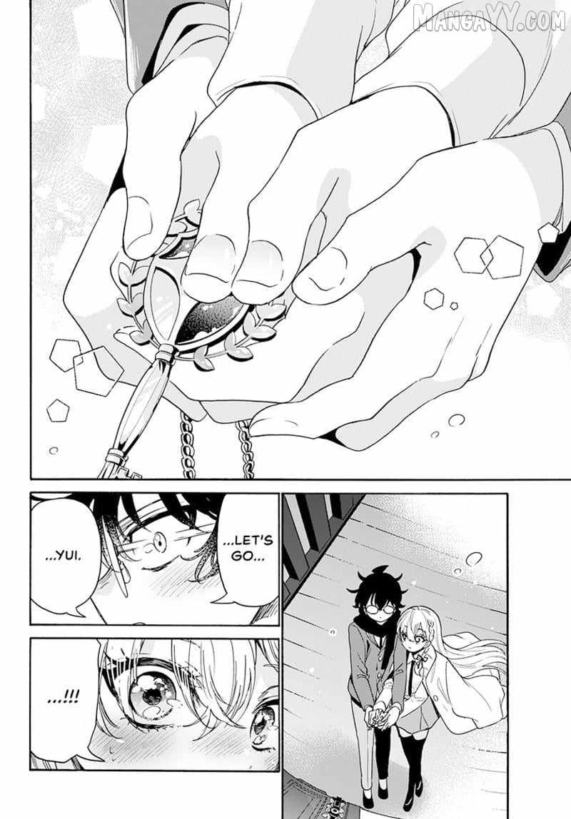 Mikadono Sanshimai wa Angai, Choroi. Chapter 181 - Page 5