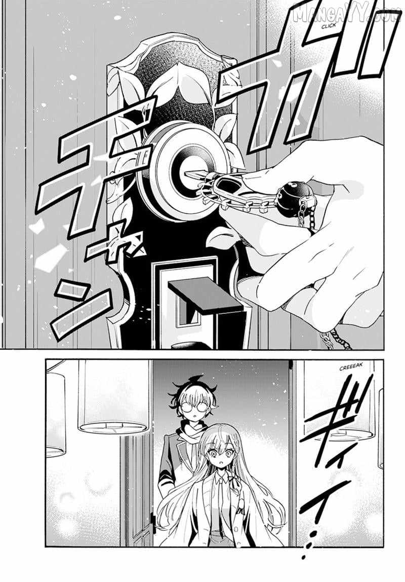 Mikadono Sanshimai wa Angai, Choroi. Chapter 181 - Page 6