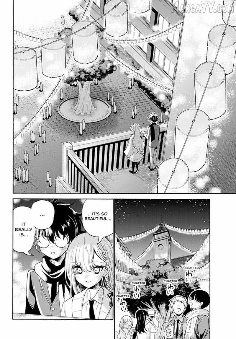 Mikadono Sanshimai wa Angai, Choroi. Chapter 181 - Page 7